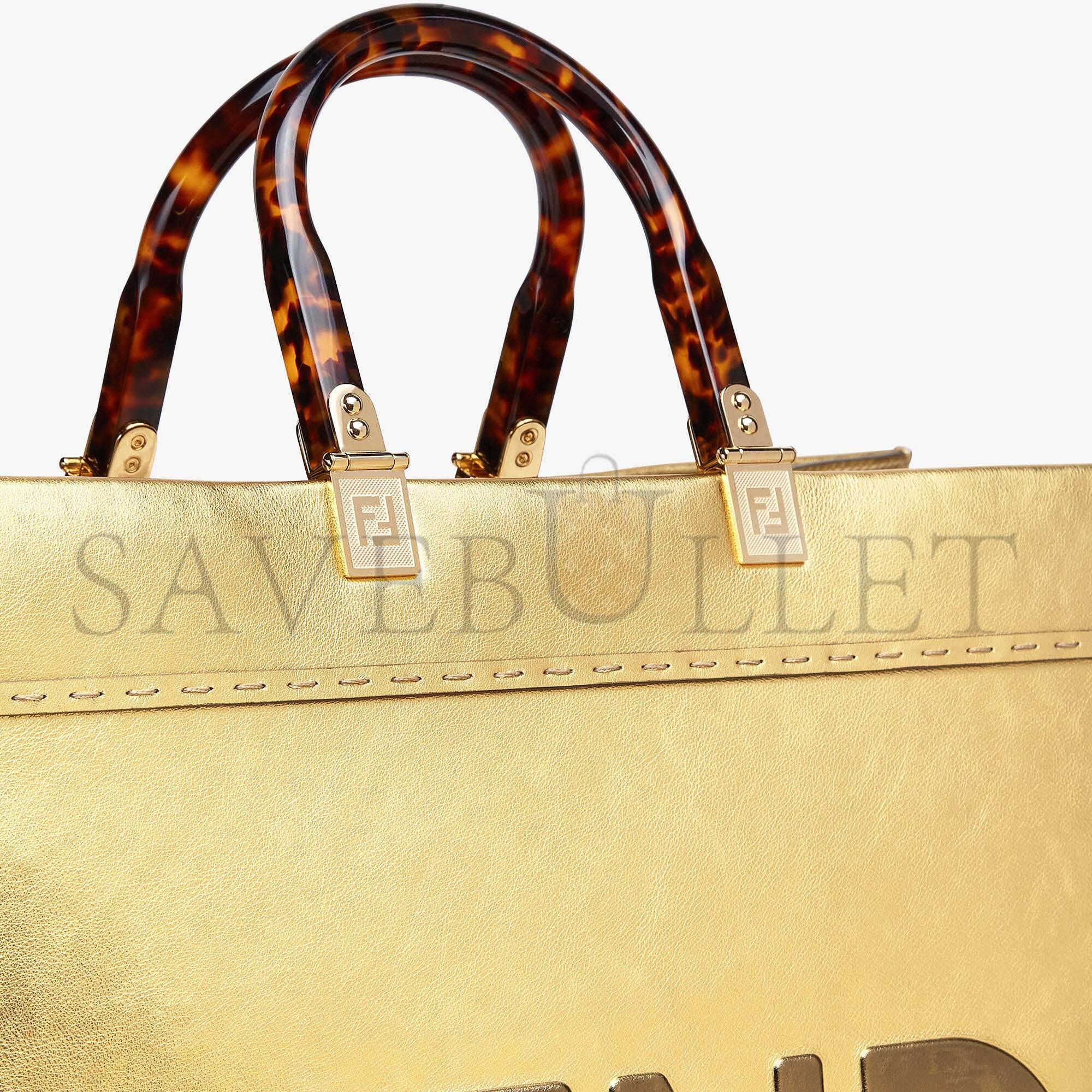 FENDI SUNSHINE MEDIUM - GOLD LAMINATED LEATHER SHOPPER 8BH386AJH7F1GNN (35*31*17cm)