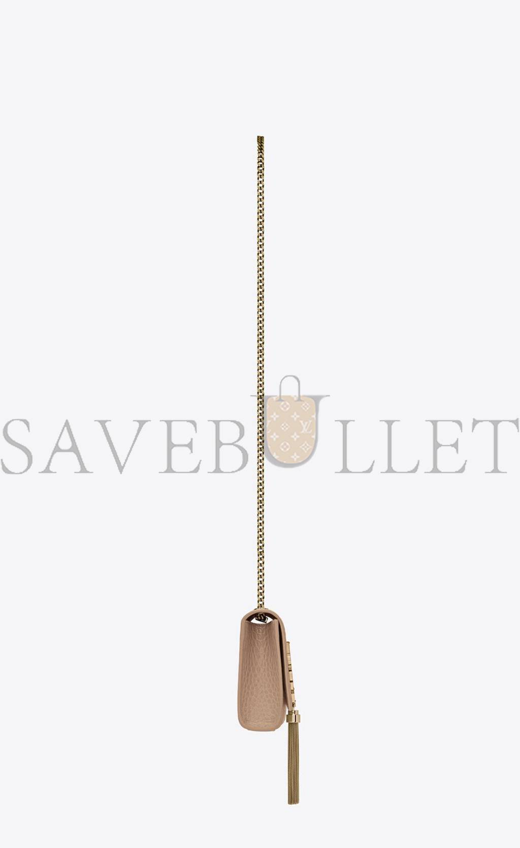 YSL KATE SMALL CHAIN BAG WITH TASSEL IN CROCODILE-EMBOSSED SHINY LEATHER 474366DND0J2721 (20*12.5*5cm)